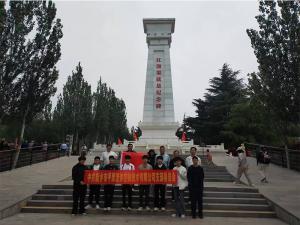 汲取奮進力量，砥礪初心使命。