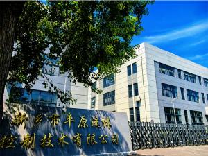 開放、協(xié)作、有溫度的工作空間。